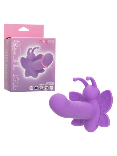 First Time Rotating Venus Butterfly