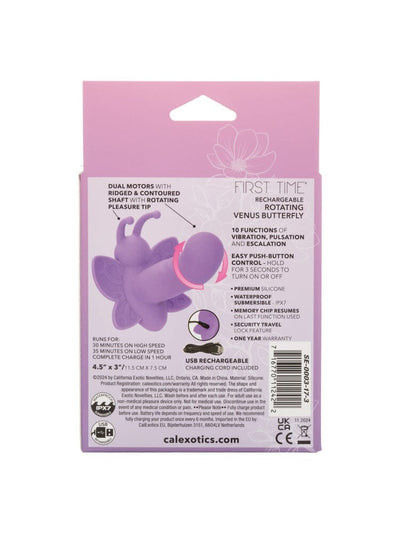 First Time Rotating Venus Butterfly