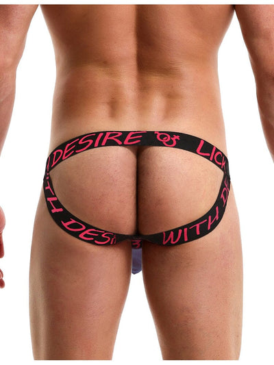 Ice Silk Sexy Men's Thong - Blue S/M