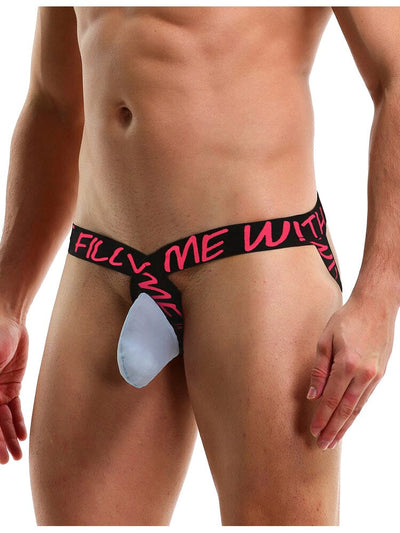 Ice Silk Sexy Men's Thong - Grey S/M